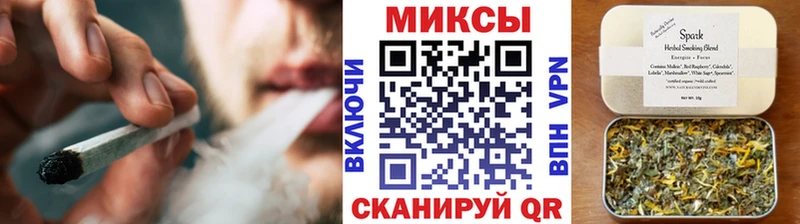 Купить закладки  Бор  БУТИРАТ вода 