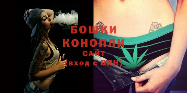 кристаллы Тобольск