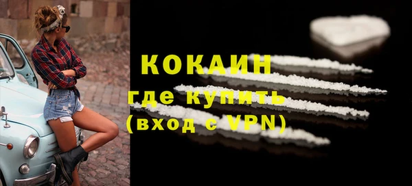 трава Тихвин