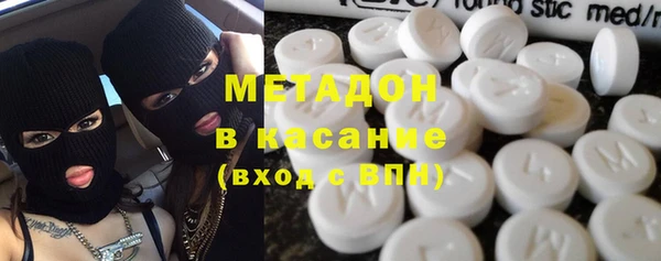 трава Тихвин