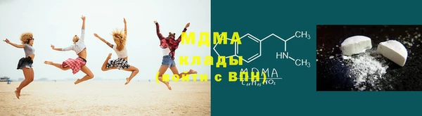 трава Тихвин
