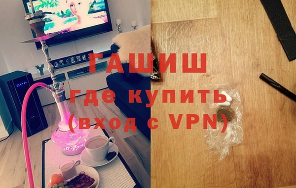мет Тутаев