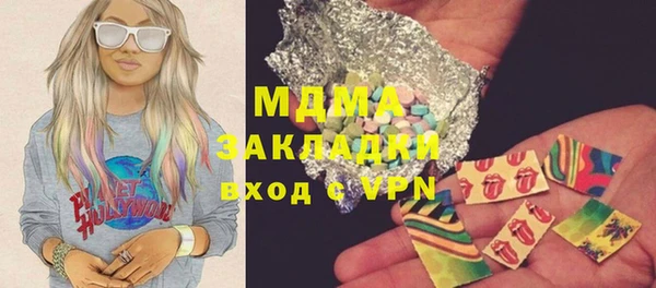 трава Тихвин