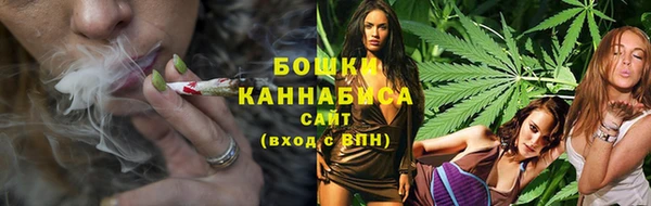 бутик Тихорецк