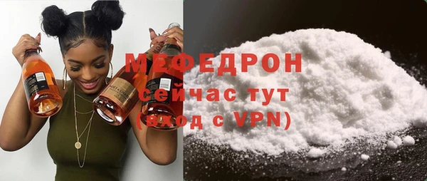 дистиллят марихуана Тында