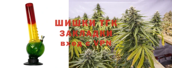 трава Тихвин